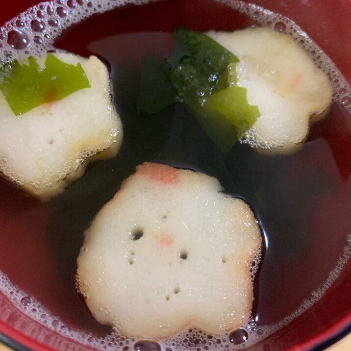 お麩とワカメのお吸い物
